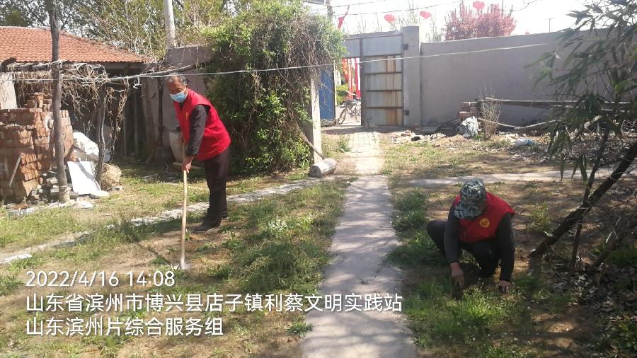 英雄村里来了红马甲(图5)