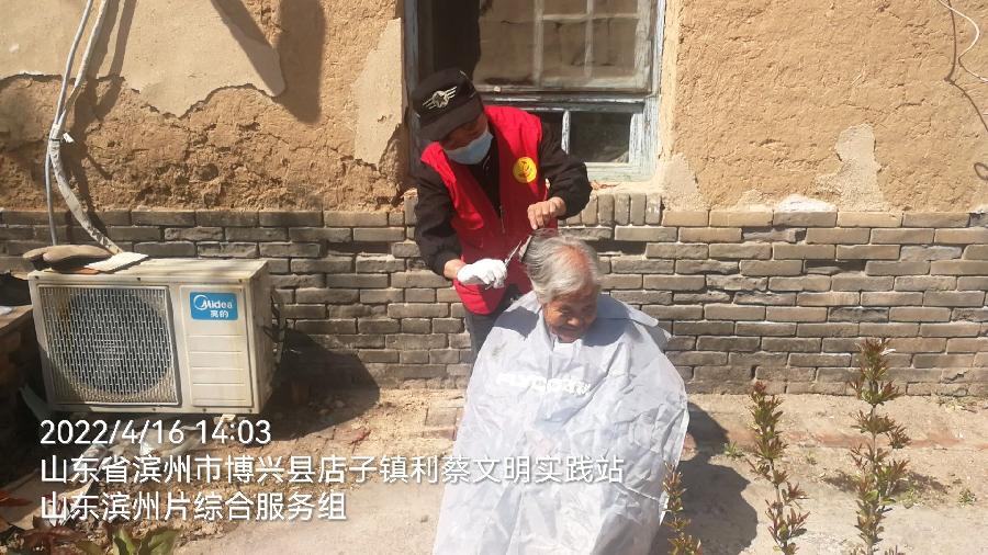 英雄村里来了红马甲(图6)