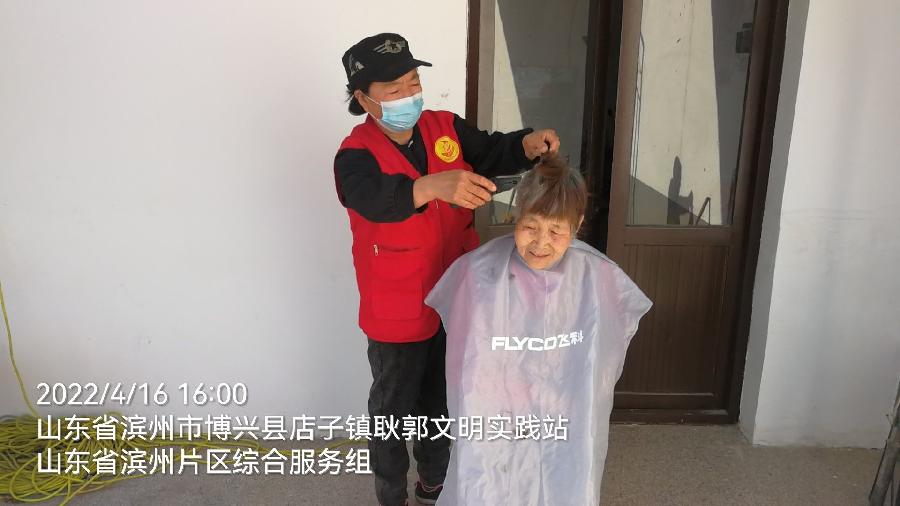 英雄村里来了红马甲(图7)