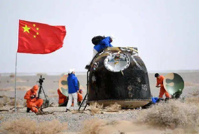 【焦作诗词】同题专辑~贺神舟十三号凯旋归来!(图32)