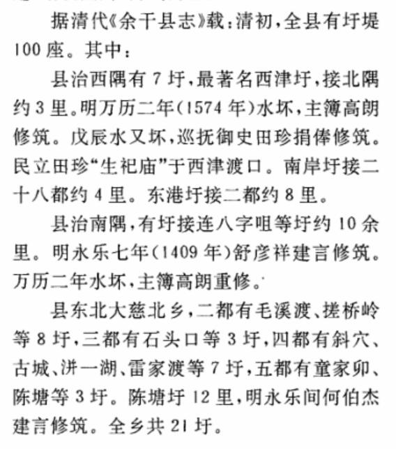 145305993.jpg ttt2.jpg