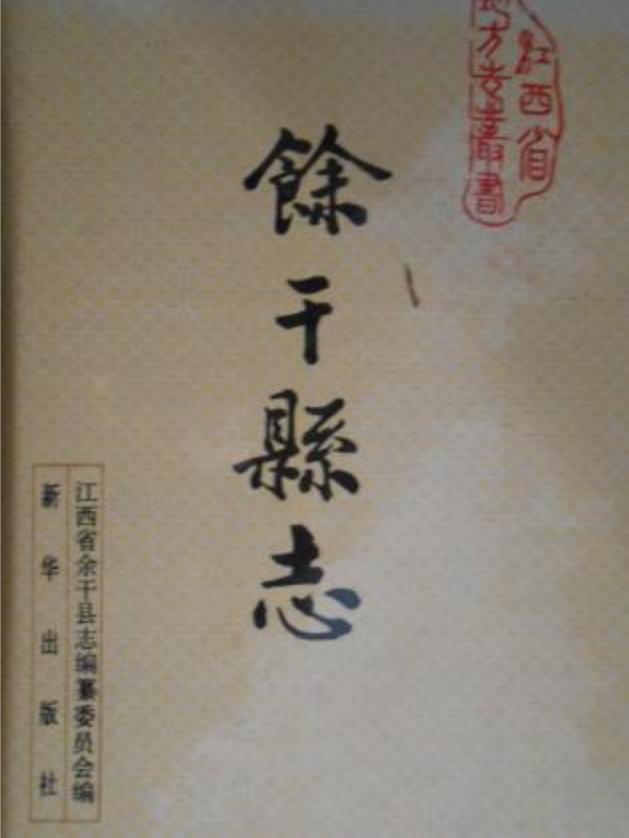 145409437.jpg ttt3.jpg