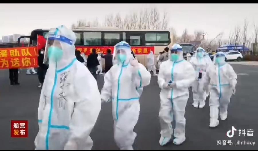 《清零奏凯》作者孙秀兰雪松（图5）
