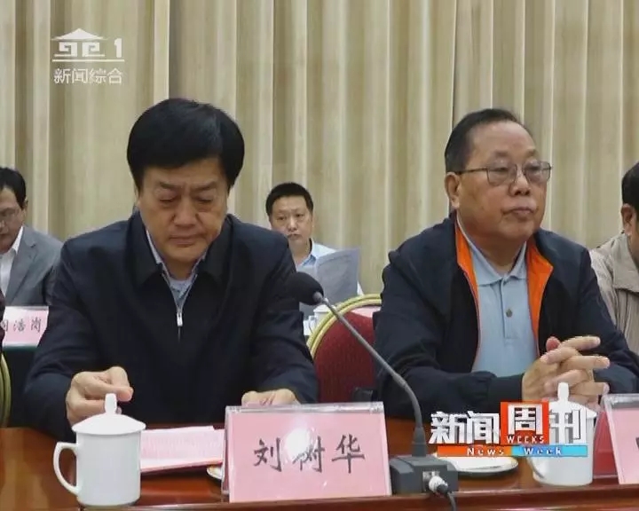 【雅诗总会】研究姚雪垠让南阳文化风景更灿烂‖荐稿人:三道快枪（图5）
