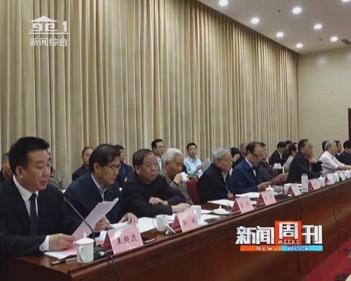 【雅诗总会】研究姚雪垠让南阳文化风景更灿烂‖荐稿人:三道快枪（图3）