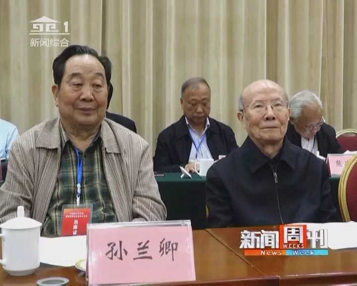 【雅诗总会】研究姚雪垠让南阳文化风景更灿烂‖荐稿人:三道快枪（图7）