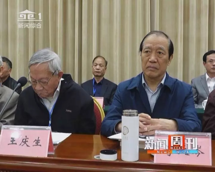【雅诗总会】研究姚雪垠让南阳文化风景更灿烂‖荐稿人:三道快枪（图6）
