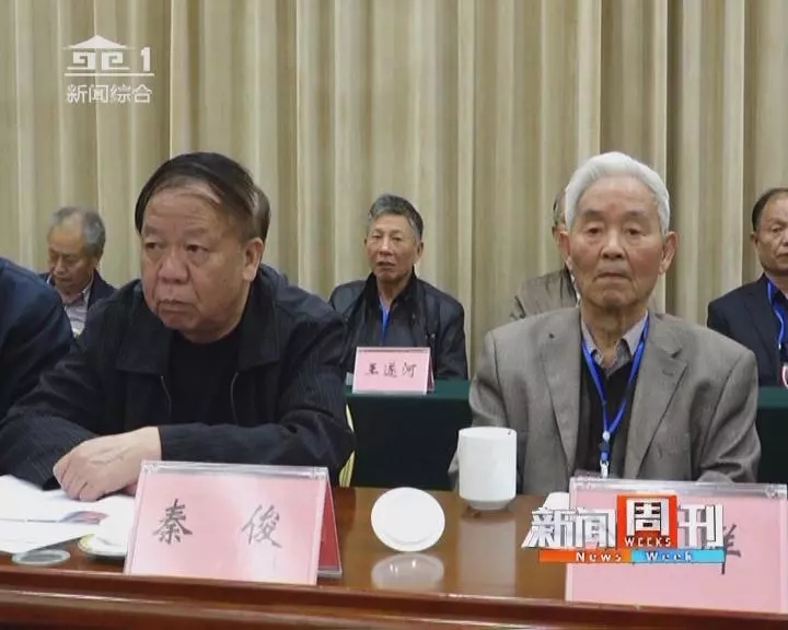 【雅诗总会】研究姚雪垠让南阳文化风景更灿烂‖荐稿人:三道快枪（图9）