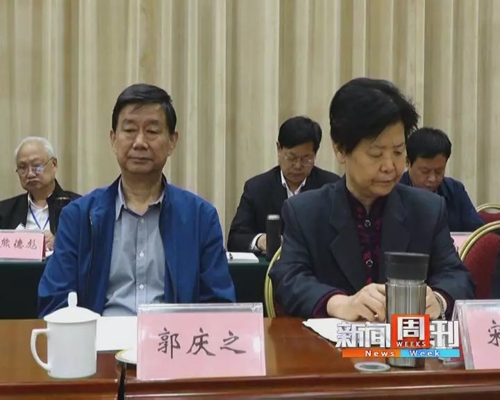 【雅诗总会】研究姚雪垠让南阳文化风景更灿烂‖荐稿人:三道快枪（图8）