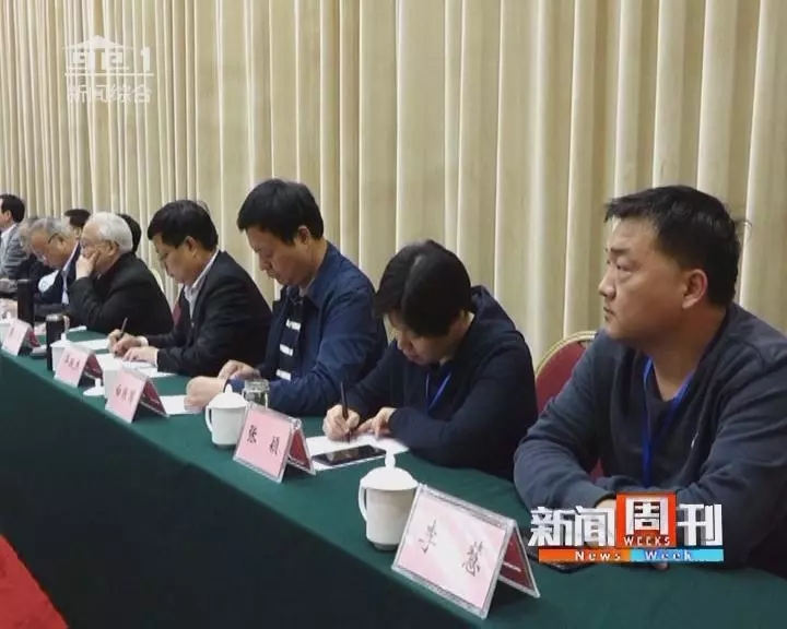 【雅诗总会】研究姚雪垠让南阳文化风景更灿烂‖荐稿人:三道快枪（图14）