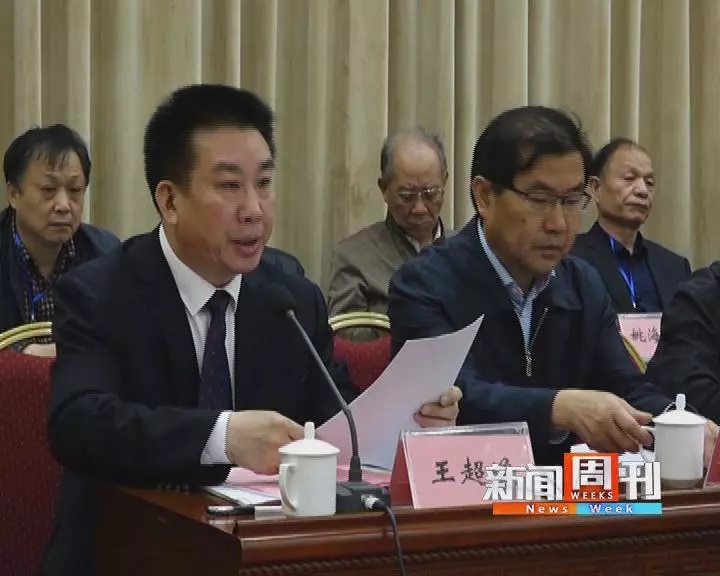 【雅诗总会】研究姚雪垠让南阳文化风景更灿烂‖荐稿人:三道快枪（图10）