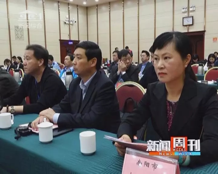 【雅诗总会】研究姚雪垠让南阳文化风景更灿烂‖荐稿人:三道快枪（图15）