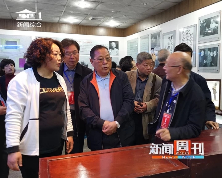 【雅诗总会】研究姚雪垠让南阳文化风景更灿烂‖荐稿人:三道快枪（图29）