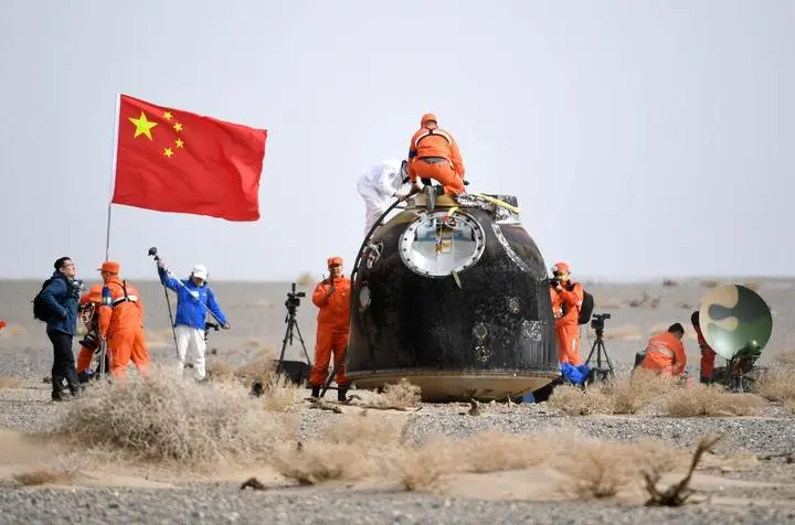 心尘文艺 第522期