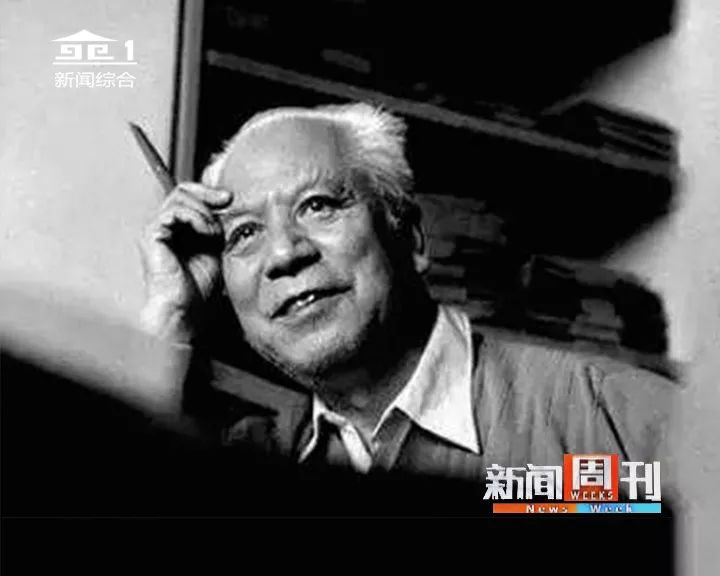 【雅诗总会】研究姚雪垠让南阳文化风景更灿烂‖荐稿人:三道快枪（图41）
