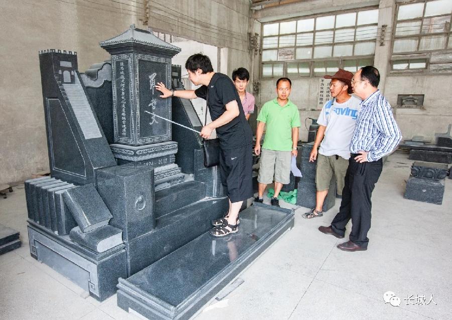 万里长城第一人 | 纪念罗哲文先生诞辰九十八周年(1924.4.17~2022.4.17)(图10)