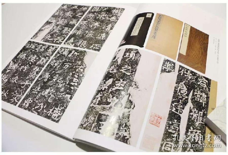 【潇湘文学社】潇湘风荷联社《诗钟“书、画”七唱》(总317期)(图6)