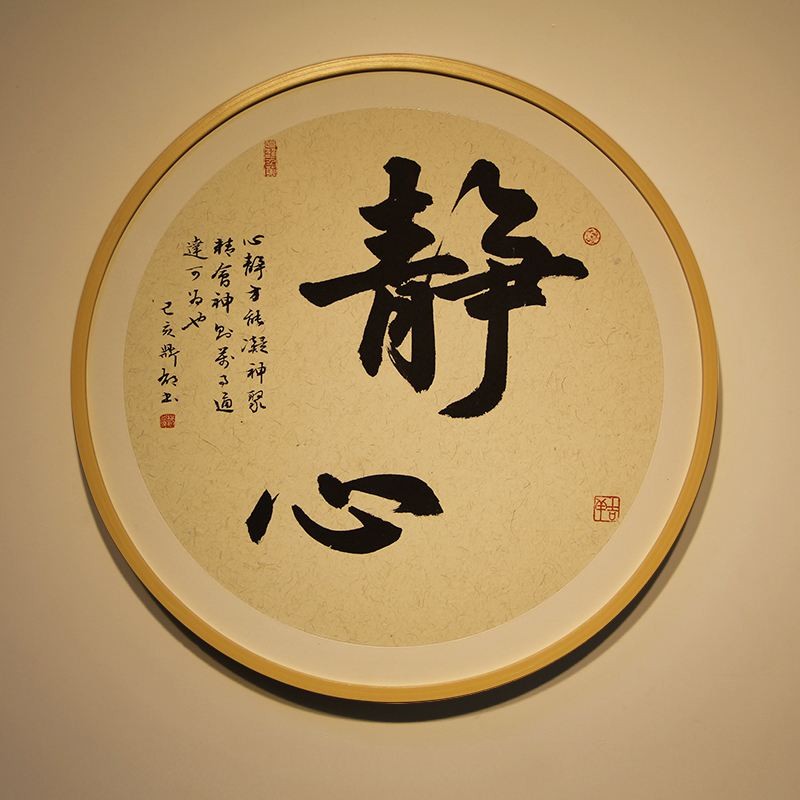 【潇湘文学社】潇湘风荷联社《诗钟“书、画”七唱》(总317期)(图8)