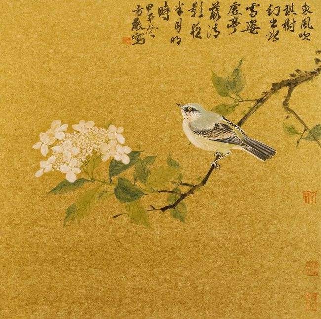 【潇湘文学社】潇湘风荷联社《诗钟“书、画”七唱》(总317期)(图14)