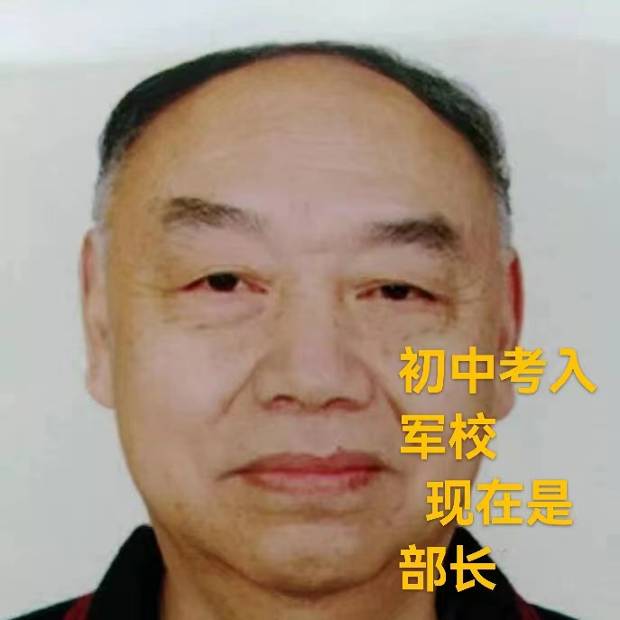 漫 漫 学 程 路 难 忘 母 校 情（叙事散文诗）作者 丁培恭｜海外头条（图10）