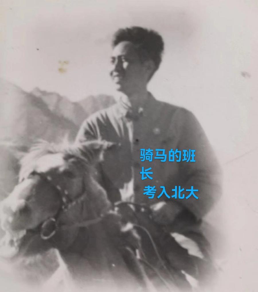 漫 漫 学 程 路 难 忘 母 校 情（叙事散文诗）作者 丁培恭｜海外头条（图13）