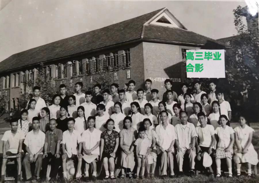 漫 漫 学 程 路 难 忘 母 校 情（叙事散文诗）作者 丁培恭｜海外头条（图12）