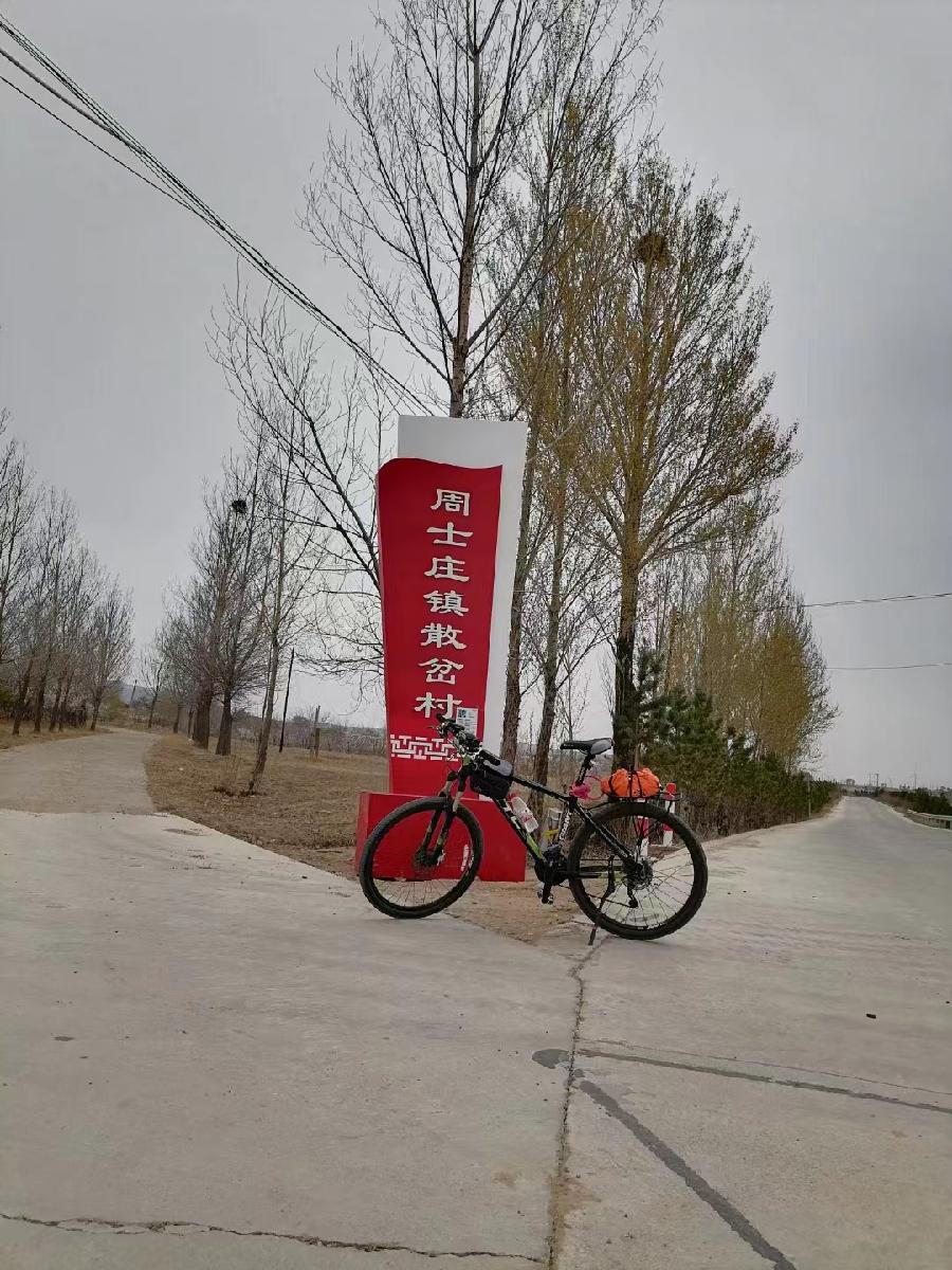 茵陈骑行（图3）