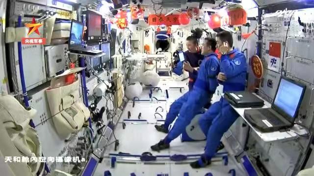 卜算子-虎年建成7人居“T型”中国空间站 文/冯志清(上海)【冰心文化传媒】制作 冰心(图11)