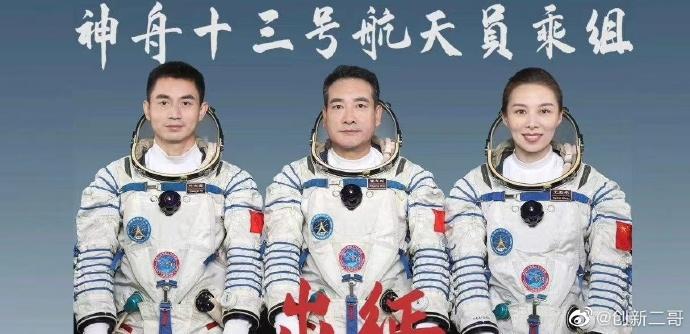 【北美翰苑分享社格律诗词精品鉴赏】第二十八期(周刊)(图32)