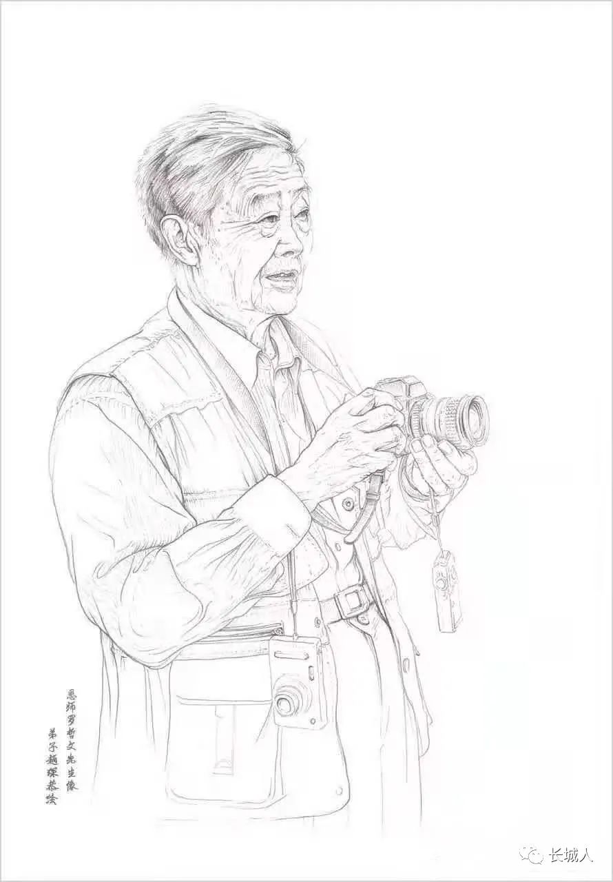 万里长城第一人 | 纪念罗哲文先生诞辰九十八周年（1924.4.17～2022.4.17）