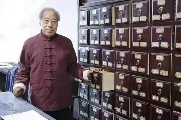 《赵氏万寿堂中医学研究》今天上线启动(图7)