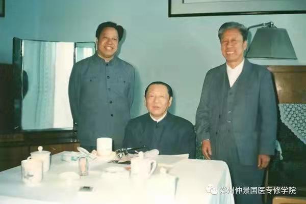《赵氏万寿堂中医学研究》今天上线启动(图8)