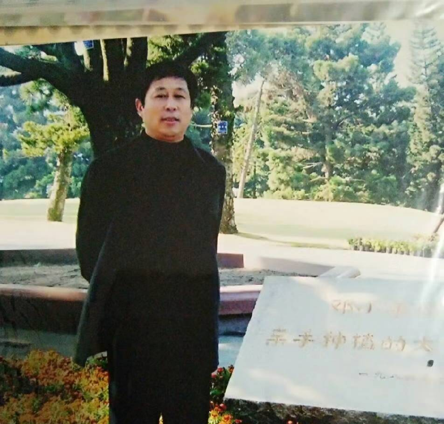 连云区星火诗社313期微刊《赞梁同余社长系列佳作》(图37)
