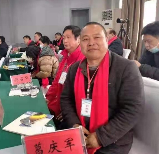 连云区星火诗社313期微刊《赞梁同余社长系列佳作》（图41）