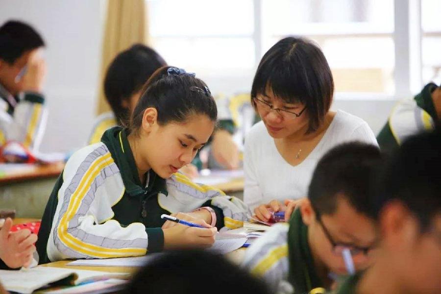 【新诗大观】致学生的一封信 ||文/王爽||诵/文嘉（图2）