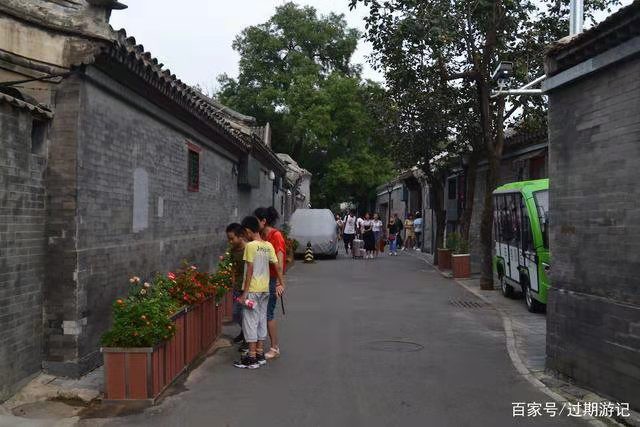 古都北京十大胡同三重奏 1 —— 南锣鼓巷 !31作者 刘云平(山西)【冰心文化传媒】(图38)