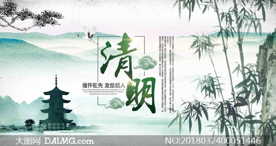 【九江文学社：北京头条】推荐欣赏张永良先生佳作（图18）