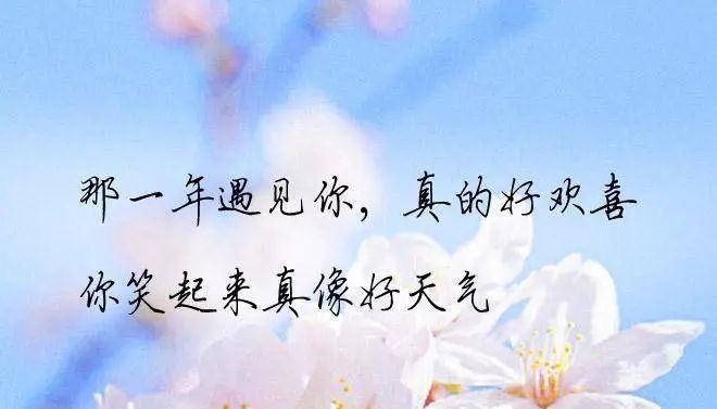 致君十，作者许心（图2）