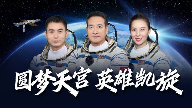 中华诗艺九江格律诗词精品鉴赏(合辑)第1420期(图34)