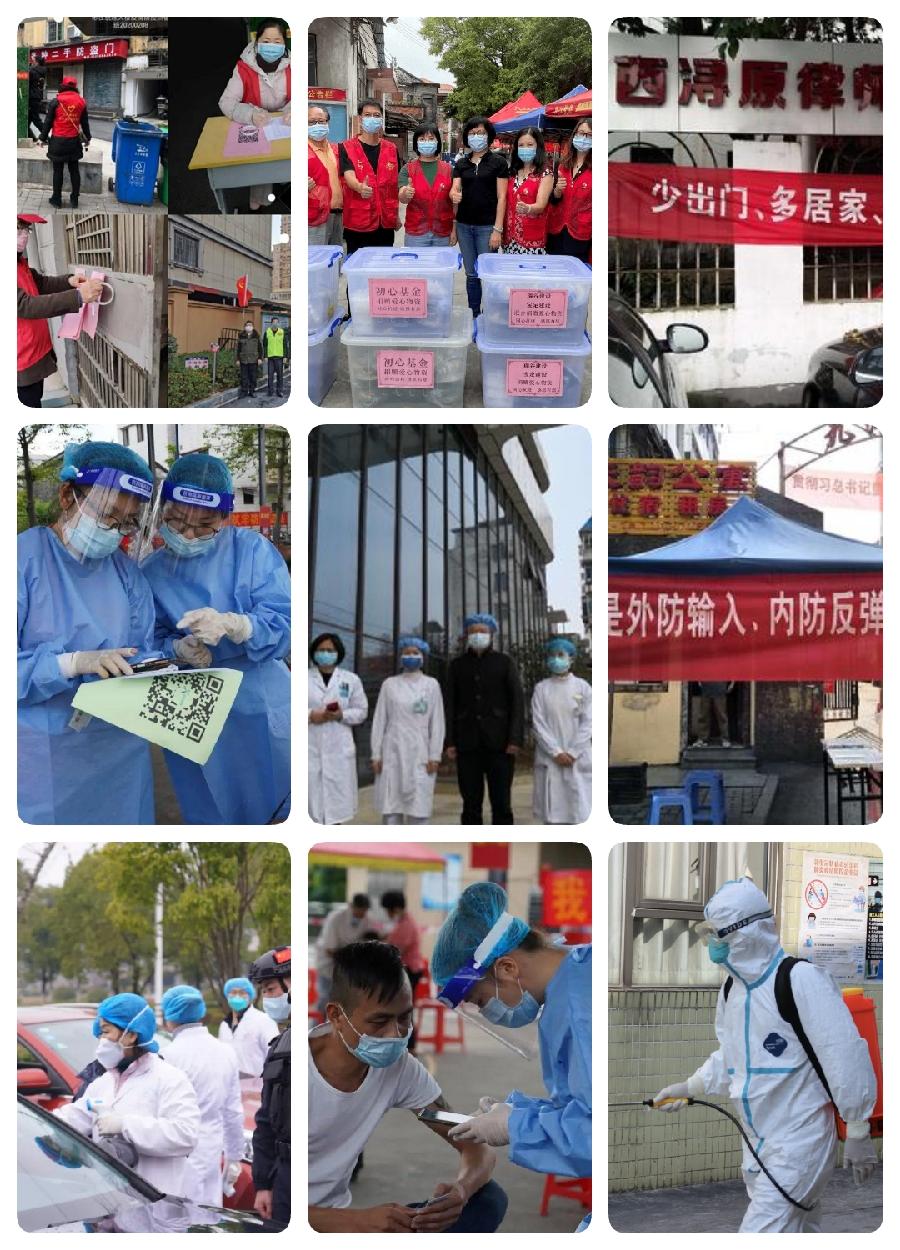 【北美翰苑分享社格律诗词精品鉴赏】第二十八期(周刊)(图40)