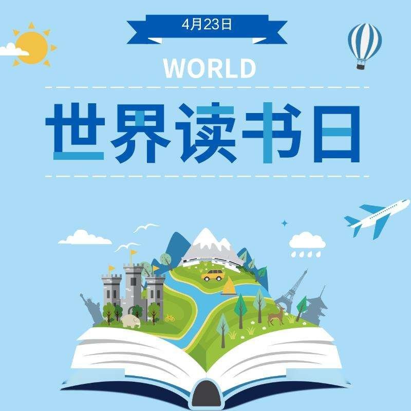 【九江文学社：有声文学】梦在远方老师佳作欣赏，诵读/凤凰之歌（图2）