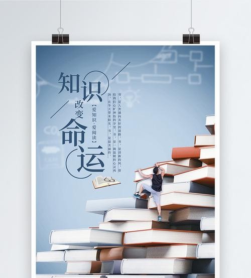 【九江文学社：有声文学】梦在远方老师佳作欣赏，诵读/凤凰之歌（图8）