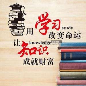 【九江文学社：有声文学】梦在远方老师佳作欣赏，诵读/凤凰之歌（图6）
