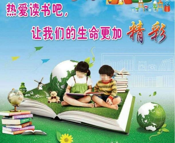 【九江文学社：有声文学】梦在远方老师佳作欣赏，诵读/凤凰之歌（图9）
