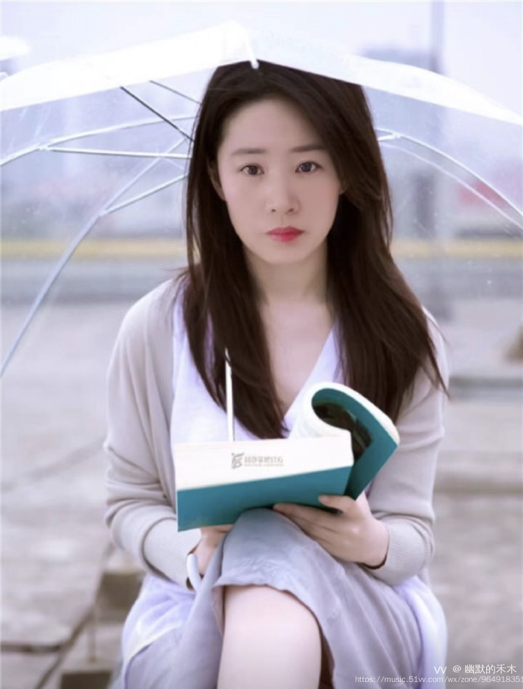【美诗欣赏】忘(组诗)文/雅兰(图5)