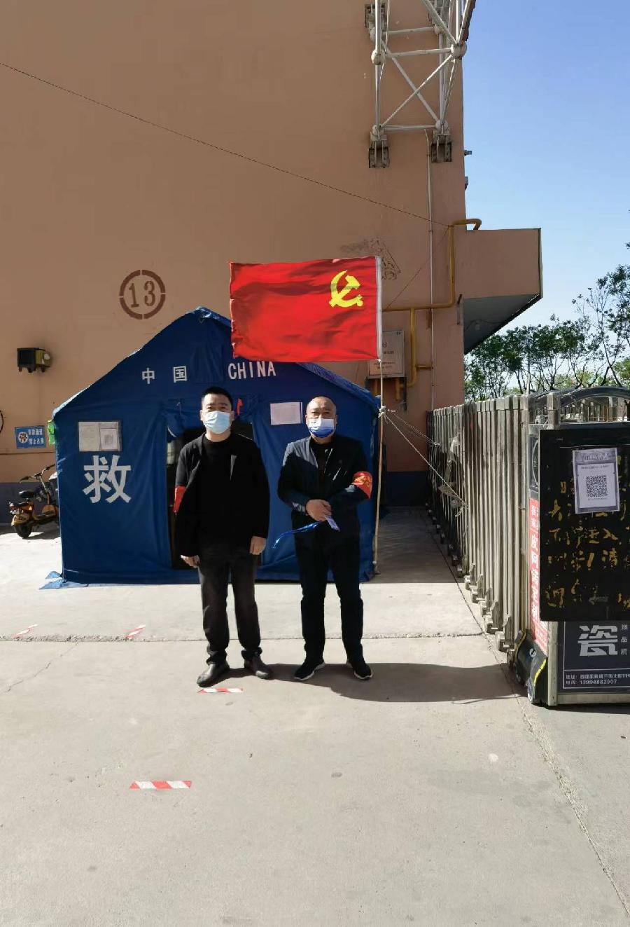 核酸检测何时了