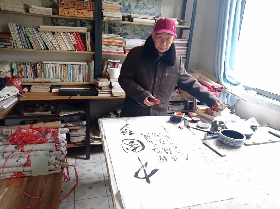 《邱乐义书法作品展示》（之五）书家：邱乐义（图2）