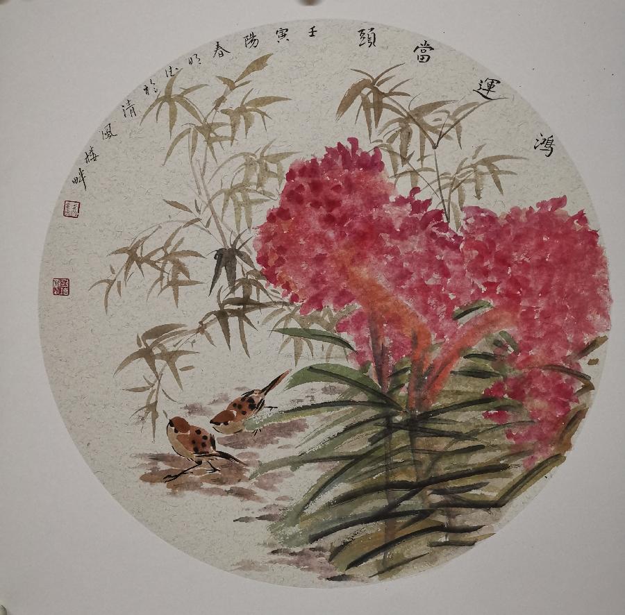【新诗大观】春萌诗画||文/李志亮||诵/文嘉||画/李泓量（图4）