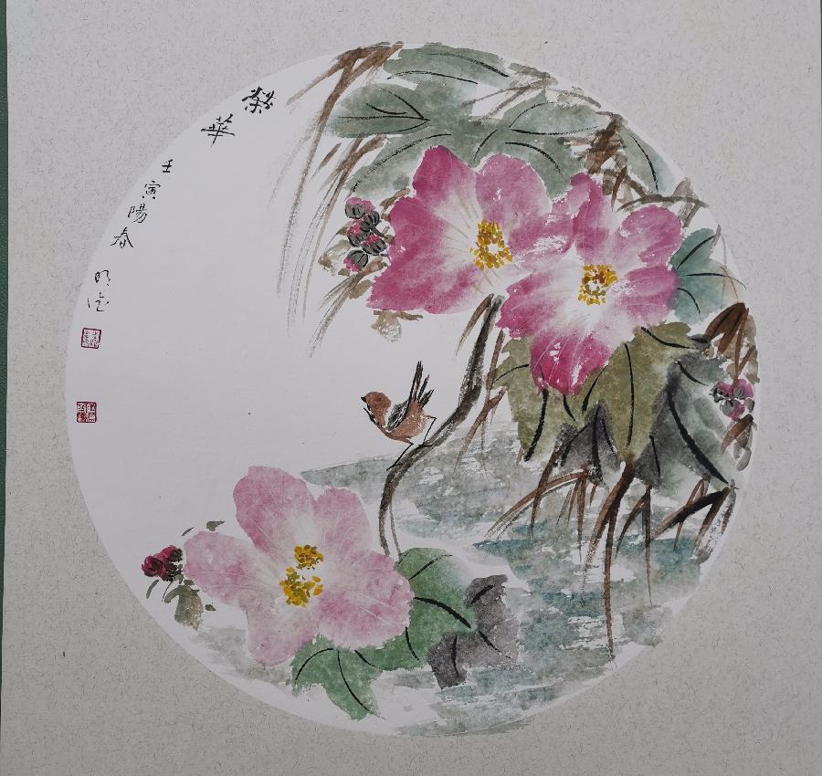 【新诗大观】春萌诗画||文/李志亮||诵/文嘉||画/李泓量（图3）