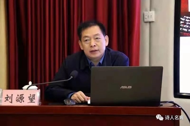 *寻找春天的底片*文/刘源望（湖北）【冰心文化传媒】制作 冰心（图7）